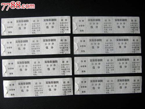 函授大专怎么考学位证